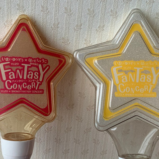 差し上げます★ペンライト5個の画像