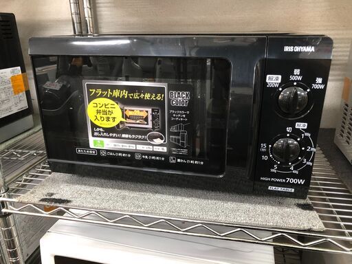 【リサイクルショップどりーむ天保山店】1475　電子レンジ　アイリスオーヤマ　IMB-F183-6　フラットテーブル　60Hz専用　2016年製　中古品【1ヵ月保証付き】