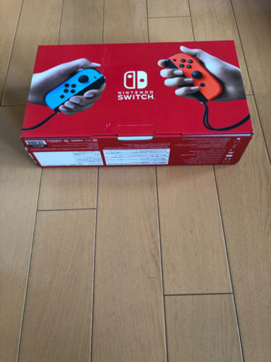 Nintendo switch