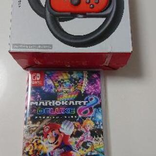 マリオカート8   &   ハンドル のセット