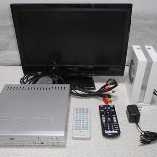 【決定しました。ありがとうございました。】16インチ液晶TV+ブ...