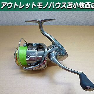 シマノ スピニングリール ステラ STELLA 2500SHG-J 本体のみ 中古