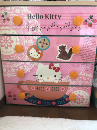 キティ　チェスト
