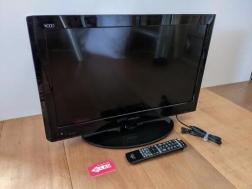 26インチ液晶テレビ
