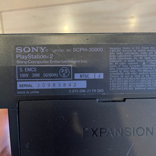 PlayStation2の画像