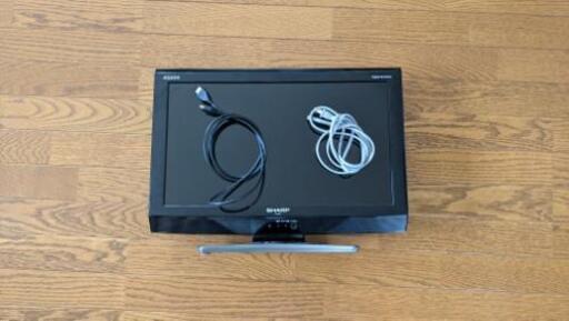20型テレビ　SHARP LC-20E7 完動品　値下げ交渉歓迎