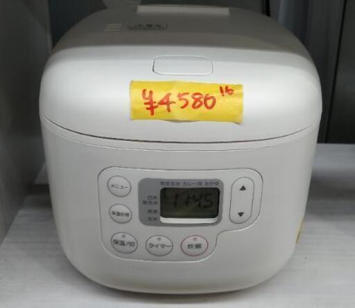 無印良品 炊飯器 3合炊き 32103