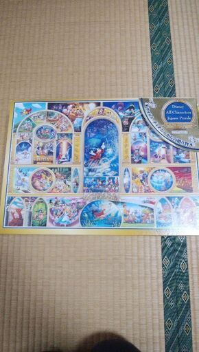 ディズニー ジグソーパズル
