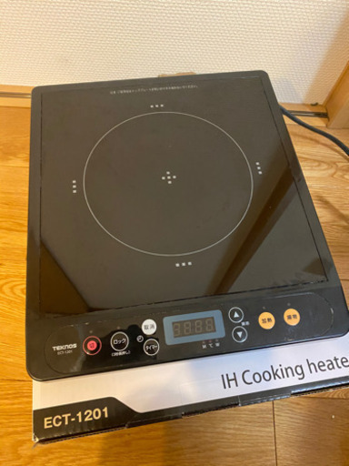 決まりました　電磁調理器 IHクッキングヒーター