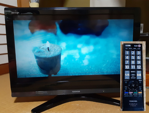 東芝REGZA32型液晶テレビ