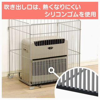 【中古】アイリスオーヤマ ファンヒーターガード 幅58×奥行50×高さ65cm シルバーの画像