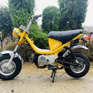 YAMAHA チャッピー ツーサイクルレア ヴィンテージの画像