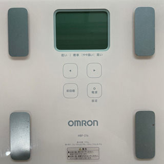 OMRON 体重・体組成計　カラダスキャン　HBF-214の画像