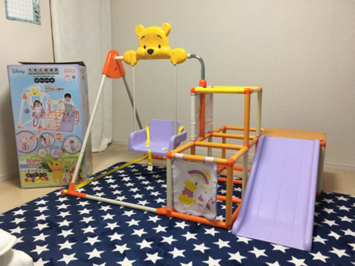 WORLD ワールド くまのプーさん おりたたみキッズパークEX【おりたたみ式/ジャングルジム/野中製作所