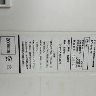 掃除機 SHARP ec-bp-5の画像