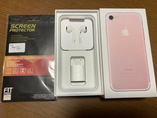 【最終値下】iPhone7 32G SIMロック解除済