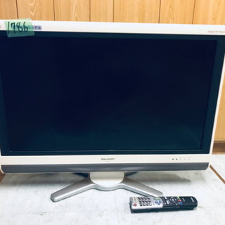 1786番 SHARP✨液晶カラーテレビ✨LC-32DE5‼️