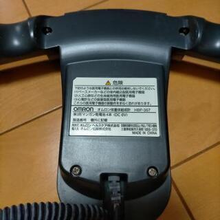 体重体組成計 オムロン カラダスキャンの画像