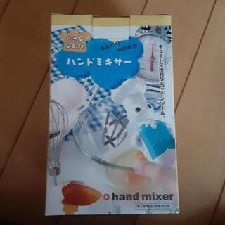 アロマ３種♪　空気洗浄機　花粉症　ハウスダスト　おまけ付きの画像