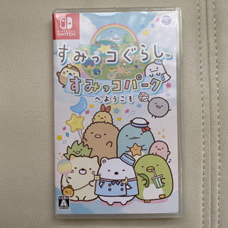 NintendoSwitchすみっコぐらしの画像