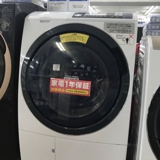 ドラム式洗濯機 HITACHI 2018年モデル 10.0kg 現在ドラムタイプ豊富に
