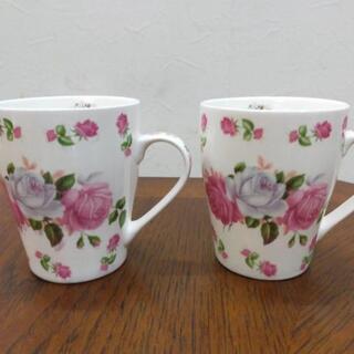 【 美品 】ロイアルアーデン マグカップ 2個セット