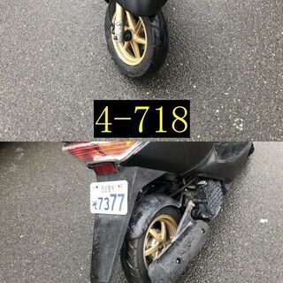 お取引頂きました。愛知県公安委員会許可業者(オートバイ商)☆GARAGE-ECO千音寺☆スマートディオZ4マッドブラック　4-718名古屋市中川区より!!の画像