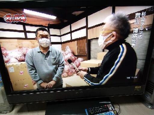 ＳＯＮＹ　テレビ　BRAVIA　46インチ