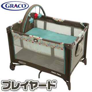 GRACO  パックンプレイ