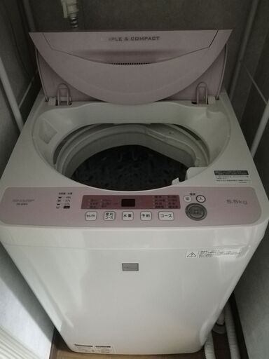 一人暮らし用　洗濯機