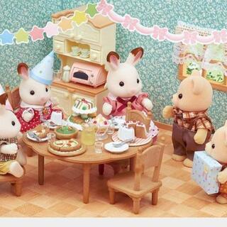🌼オフ会に向けてグループに入って,皆で楽しいグループ作りしましょ...