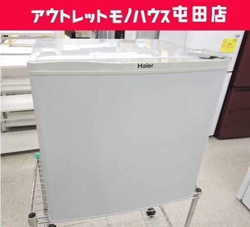►1ドア冷蔵庫 40L 2013年製 Haier NH102812 サイコロ型 1ドア ハイアール  ☆ PayPay(ペイペイ)決済 楽天市場】冷蔵庫 1ドア ハイアール 40lの通販