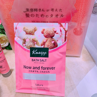 雑談グル