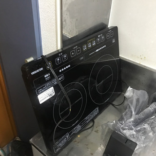 IHコンロ・使用年数3年弱