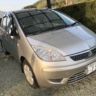 中古車売ります