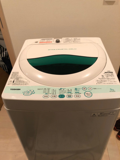 TOSHIBA 全自動洗濯機　5Kg  AW-505（W）