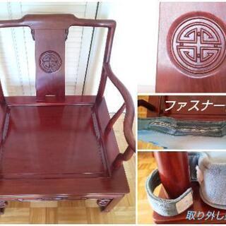 唐木 花梨 天然木 総無垢 木彫 椅子 机 セット◇中国家具 応接セット