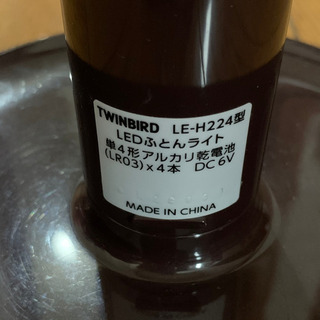 LED枕元ライトの画像