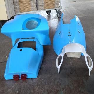 NSR50 カウルセット