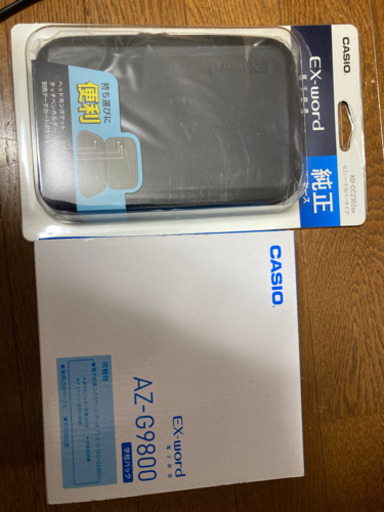カシオ電子辞書　（完全新品）