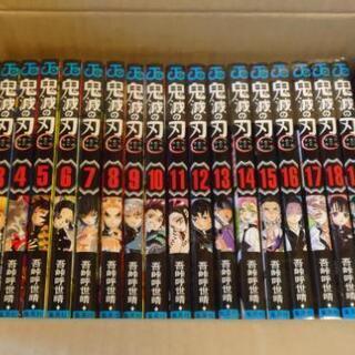 kk　鬼滅の刃×呪術廻戦　100点以上　大量まとめ売り ポスト鬼滅＂「呪術廻戦」に全集中!? 徳島県内書店で単行本の品切れ