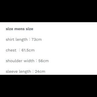 good night 5tore Tシャツの画像