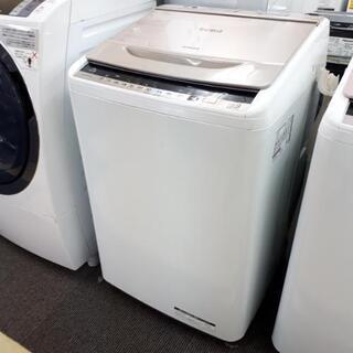 名古屋市内無料配送50★ビートウォッシュ 2018年 BW-V80C 日立 2018年製 ビートウォッシュ HITACHI BW-V80B 8kg 名古屋市周辺