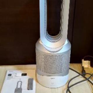 ダイソン 空気清浄機能付 ファンヒーター Dyson Pure Hot + Cool Link HP03WS ホワイト/シルバー

