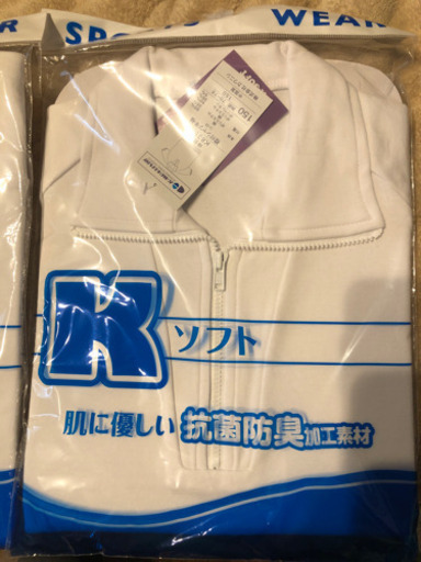 小学校男子用体操服半袖
