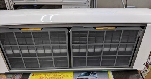 ★人気★HITACHI★4.0kwエアコン　白くまくん　RAS-YX40E2　2016年製