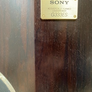ソニー スピーカー　SS-G333ES ジャンクの画像