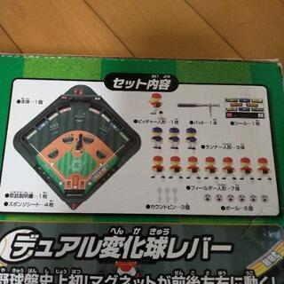 野球盤ドクターケイの画像