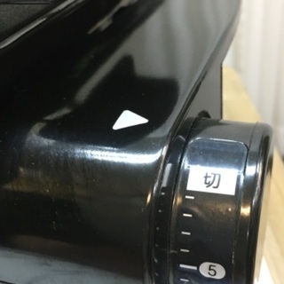 山善　YAMAZEN ワイドグリル NFR-1100の画像