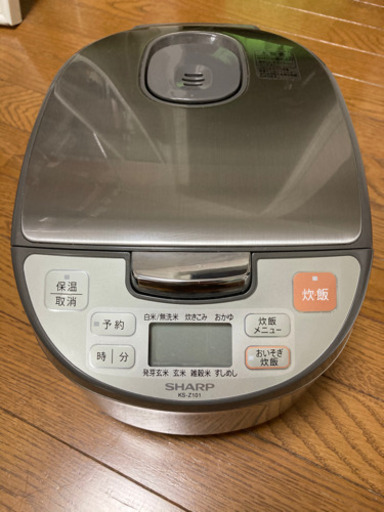 SHARPの炊飯器 5号炊き⭐︎